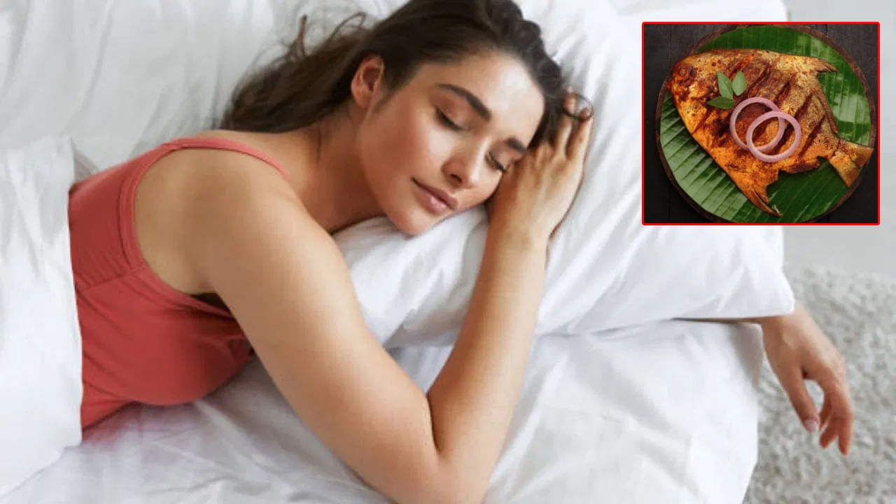 రాత్రిపూట సరిగ్గా నిద్రపట్టడం లేదా? మాటిమాటికీ మెలకువ వస్తుందా? అయితే మీరు నిద్రలేమి సమస్యతో బాధపడుతున్నట్లే. రాత్రిపూట 7-8 గంటలు నిద్రపోకపోతే డిప్రెషన్, రక్తపోటు, మధుమేహం వంటి దీర్ఘకాలిక వ్యాధులు వచ్చే ప్రమాదం పెరుగుతుంది.