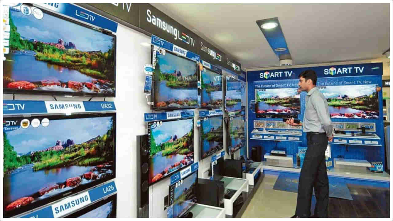 Smart Tvs Supply: తగ్గిన స్మార్ట్‌ టీవీల సరఫరా.. కారణం ఏంటో తెలుసా..?