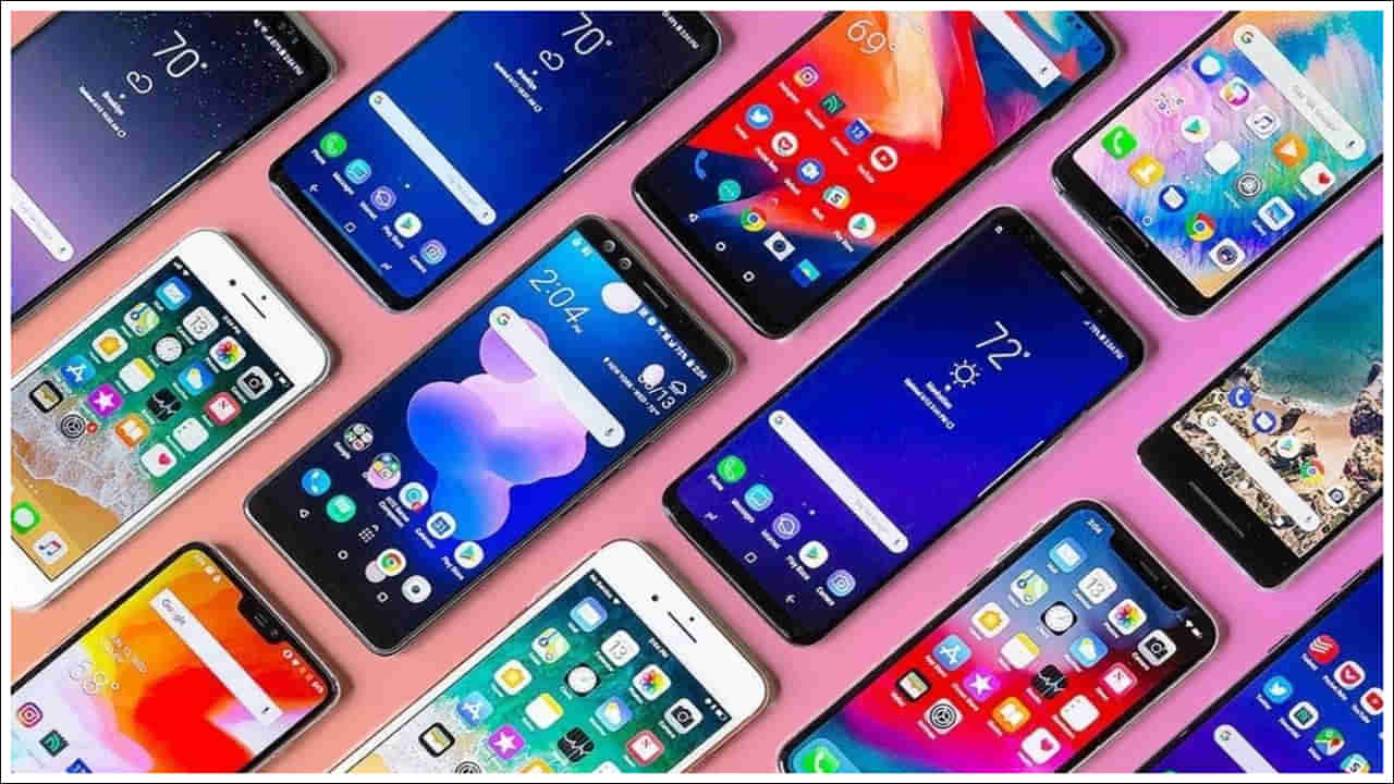 Smartphone: రూ.10 వేల లోపు అద్భుతమైన స్మార్ట్‌ ఫోన్లు.. అదిరిపోయే ఫీచర్స్‌ వీటి సొంతం