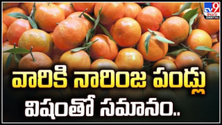 Health Tips: దగ్గు, జలుబును తరిమికొట్టే హోం రెమెడీస్‌.. అద్భుతమైన ఫలితాలు