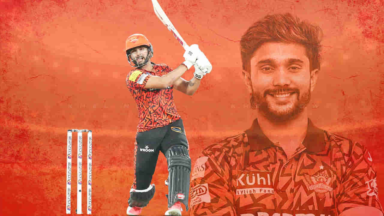 ధోనికి టాలెంట్ ఉంది టెక్నిక్ తెలియదు.. SRH ప్లేయర్ నితీష్ రెడ్డి సంచలన వ్యాఖ్యలు..