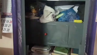 Prakasam district: ఆశ్చర్యం కలిగించే ఘటన.. ప్రకాశం జిల్లాలో అరుదైన ఆవిష్కరణ