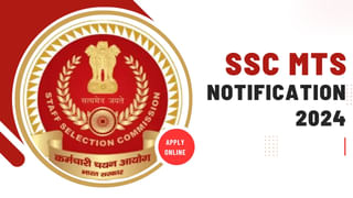 APPSC DyEO Merit List: ఏపీపీఎస్సీ డిప్యూటీ ఈవో పోస్టులకు 1:100 నిష్పత్తిలో మెరిట్ జాబితా వెల్లడి