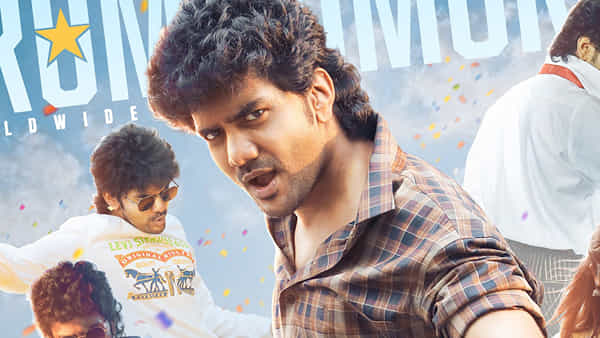 Star Movie OTT: నేరుగా ఓటీటీలోకి వచ్చేసిన తమిళ్ సూపర్ హిట్ మూవీ.. తెలుగులో స్ట్రీమింగ్.. ఎక్కడంటే..