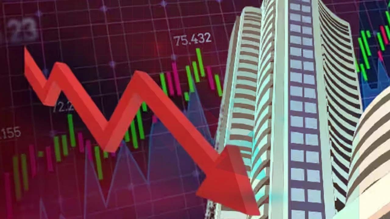 Stock Market: స్టాక్‌ మార్కెట్లో అల్లకల్లోలం.. చరిత్రలోనే రికార్డ్‌ స్థాయిలో నష్టాలు