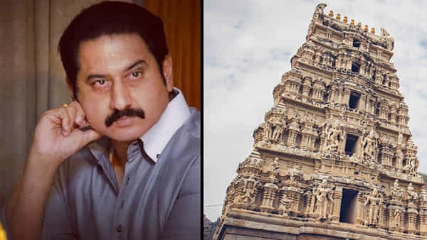 Suman : కర్నూలు జిల్లాలో దేవాలయానికి హీరో సుమన్..ఆ ఆలయ విశిష్ట ఏంటో తెలుసా.?