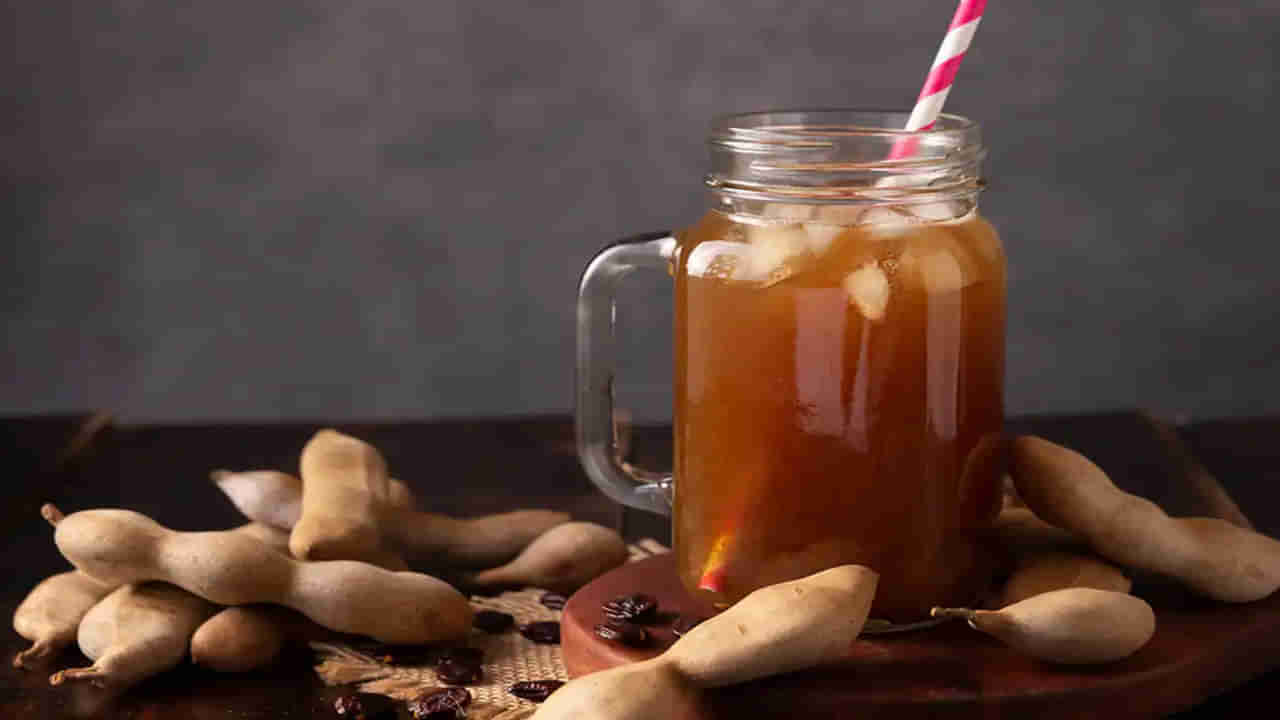 Tamarind Water: చింతపండు రసం తాగడం వల్ల కలిగే ఆరోగ్య ప్రయోజనాలు తెలిస్తే.. అవాక్కవ్వాల్సిందే..!