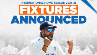 IND vs AFG Playing XI: టాస్ గెలిచిన రోహిత్.. ప్లేయింగ్ 11లో ఓ మార్పు.. ఎవరొచ్చారంటే?