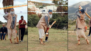 Rishabh Pant: పంత్ రీ ఎంట్రీ.. పండగ చేసుకున్న ఫ్యాన్స్.. అనాథ పిల్లల చదువు కోసం ఏం చేశారో తెలుసా?