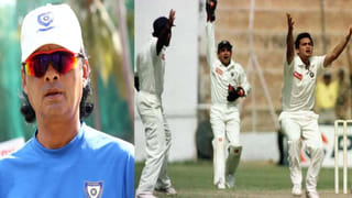 IND vs AFG: ఆఫ్ఘనిస్తాన్‌తో కీలక మ్యాచ్‌కు రిషబ్ పంత్ దూరం? గాయంపై కీలక అప్‌డేట్..