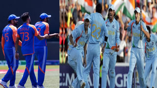 టీ20 ప్రపంచకప్‌లో టీమిండియా సెమీస్‌కు చేరకపోతే.. ఎంత డబ్బు వస్తుందో తెలుసా.?