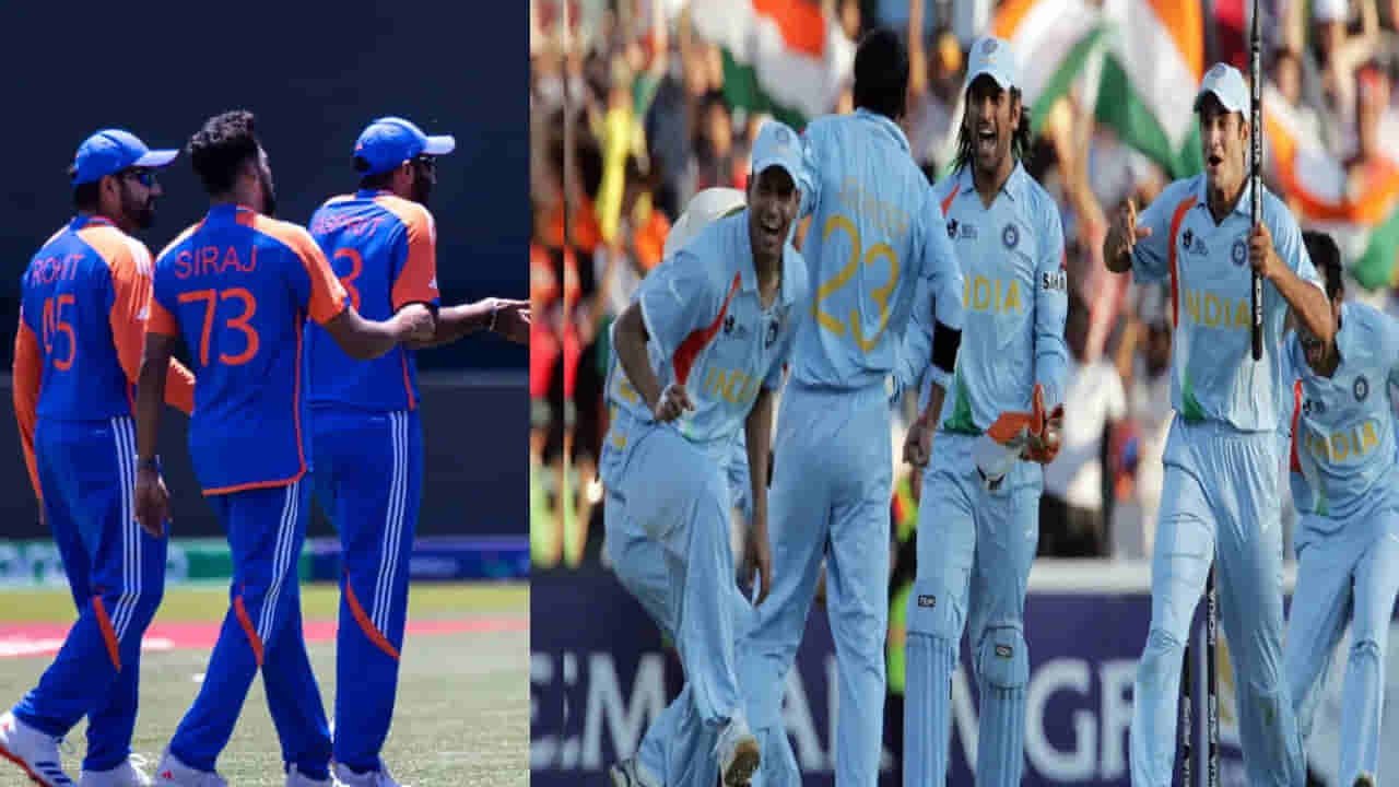 T20 World Cup: 8 ఎడిషన్‌లు.. 7 మ్యాచ్‌లు.. తొలి గేమ్‌లో టీమిండియా రికార్డులు.. ఎన్నిసార్లు ఓడిందంటే?