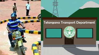 డ్రమాటిక్ క్రైం స్టోరీ.. కూతురు ప్రేమ పెళ్లికి తండ్రి నిరాకరణ.. కట్ చేస్తే..