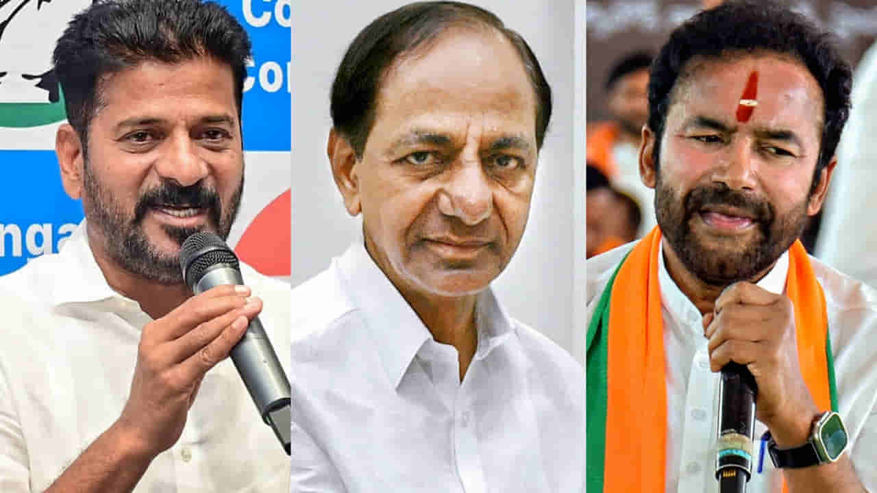 Telangana: లోక్‌సభ ఎన్నికలు.. తెలంగాణలో ఎవరెవరు ఏ స్థానంలో గెలిచారు.? మెజార్టీ ఎంతంటే.?