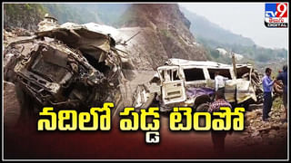 Hyderabad: హైదరాబాద్‌లో అర్థరాత్రి.. పోకిరీ బ్యాచ్‌ వీరంగం. ఇంటి ఓనర్ పైనే దాడి..