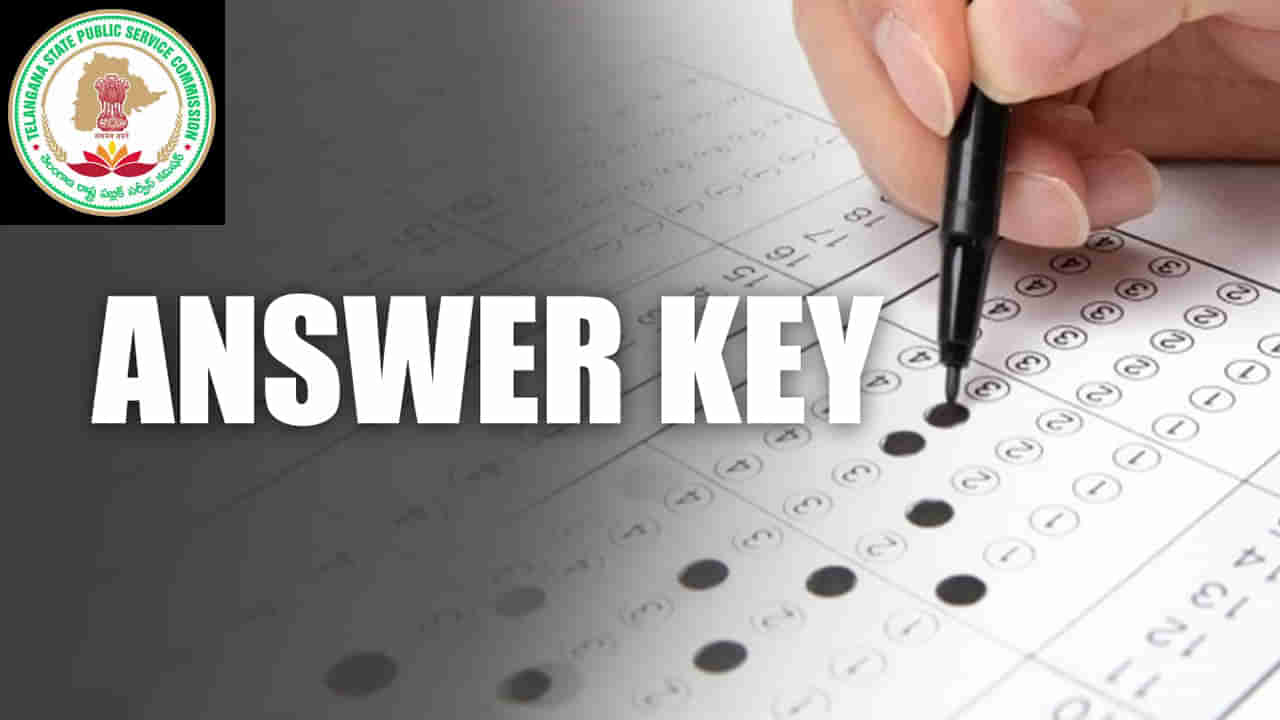 TGPSC Group1 Answer Key: టీజీపీఎస్సీ గ్రూప్ 1 ఆన్సర్‌ కీ విడుదల.. అభ్యంతరాలకు జూన్ 17 వరకు ఛాన్స్