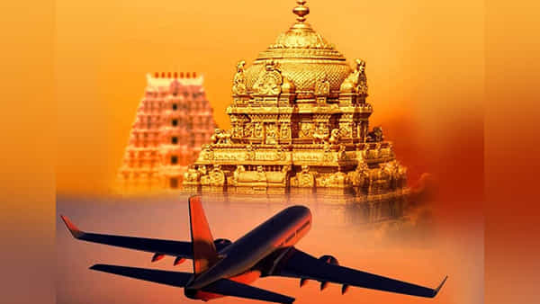 Telangana Tourism: తక్కువ ధరలో తిరుపతి టూ డేస్ టూర్ ప్యాకేజీ.. ఫ్లైట్లో జర్నీ..