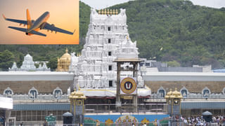 Chicken Liver: చికెన్ లివర్ ఇష్టంగా తింటున్నారా.. అయితే, ఇది ఖచ్చితంగా తెలుసుకోవాలి..!