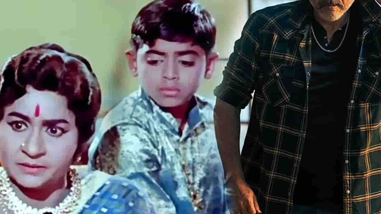 Tollywood: ఈ ఫొటోలో ఉన్న స్టార్ హీరోని గుర్తుపట్టారా..? అస్సలు ఊహించలేరు..