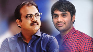 Kalki 2898 AD: కలెక్షన్ల ఊచకోత.. ట్రిపుల్ ఆర్ రికార్డ్ బ్రేక్ చేసిన కల్కి