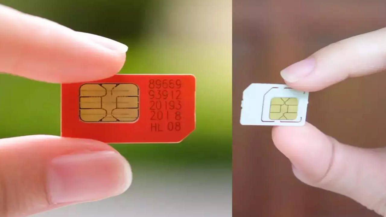 TRAI: ఫోన్‌ నెంబర్లకు ఛార్జీలు వసూలు చేయడంలో నిజమెంత.? క్లారిటీ ఇచ్చిన ట్రాయ్‌..