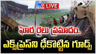 New Criminal Laws: ‘జులై 1 నుంచి అమల్లోకి వస్తున్న కొత్త క్రిమినల్ చట్టాలు.. పునరాలోచించే ప్రసక్తి లేదు’