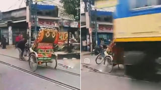 Optical Illusion: మీ తెలివి తేటల్ని పరీక్షపెట్టే ఆప్టికల్ ఇల్యూషన్.. కాస్కోండి మరి!