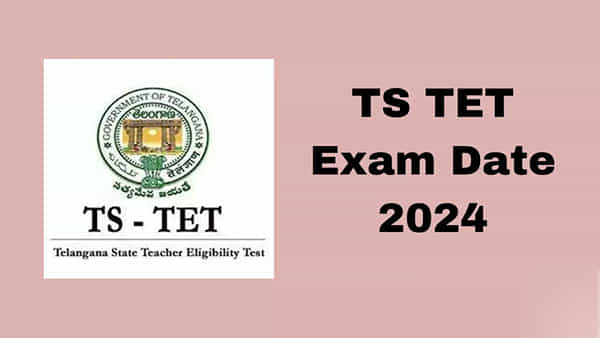 TS TET 2024 Result Date: ప్రశాంతంగా ముగిసిన తెలంగాణ టెట్ పరీక్షలు.. రిజల్ట్స్ ఎప్పుడంటే!