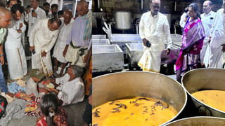 Anna Canteens: అన్న క్యాంటిన్ల ప్రారంభానికి ఏపీ ప్రభుత్వం వేగంగా అడుగులు.. సమీక్షించిన మంత్రి నారాయణ