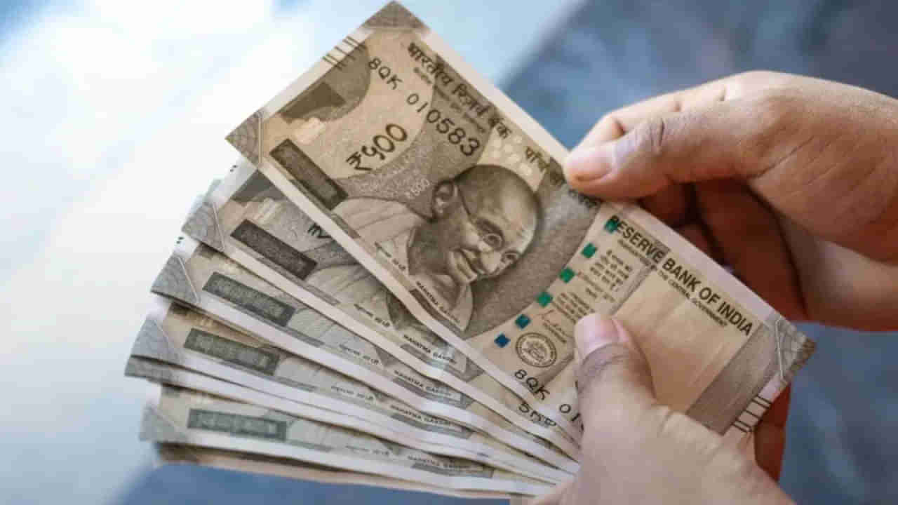 RBI: అన్క్లెయిమ్ డిపాజిట్స్ అంటే ఏమిటి? ఆర్బీఐ వార్షిక నివేదికలో ఏముంది?