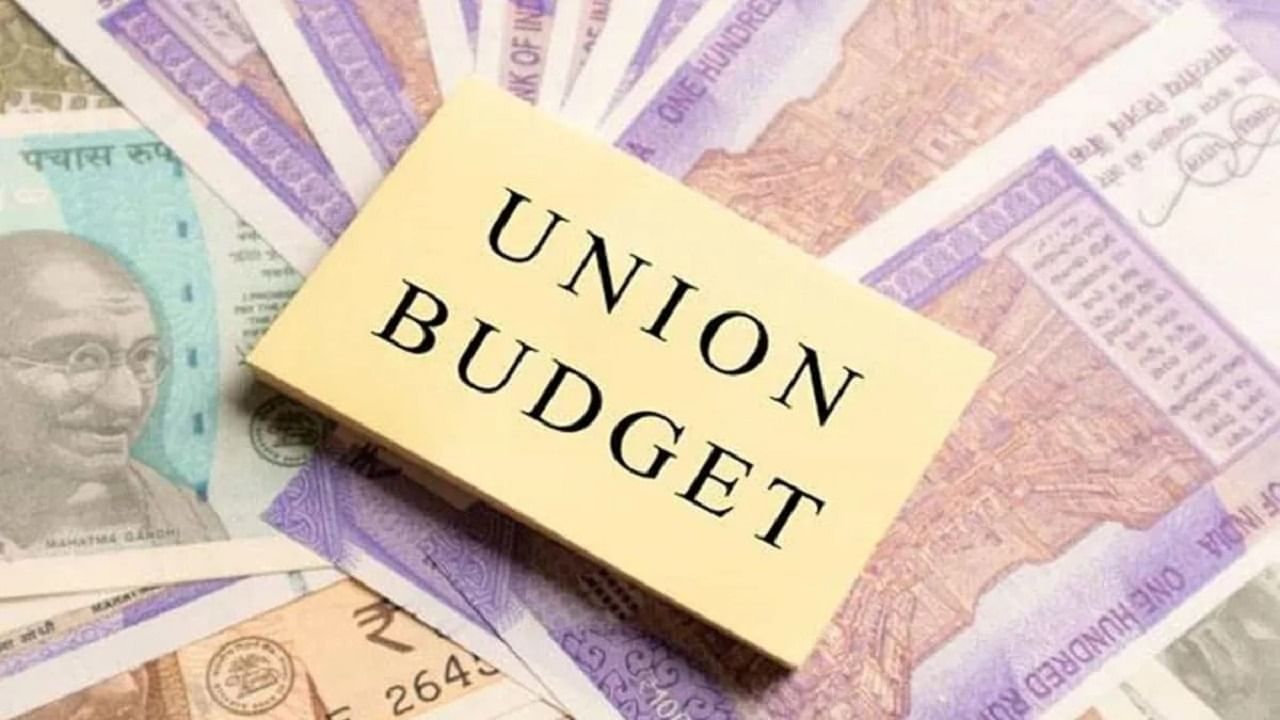 Union Budget: పరిమితి పెరుగుతుందా? పన్ను చెల్లింపుదారులకు నిర్మలమ్మ గుడ్ న్యూస్ చెబుతారా?