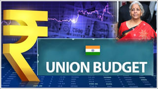 BMW EV Scooter: వచ్చే నెలలోనే బీఎండబ్ల్యూ ఈవీ స్కూటర్ లాంచ్.. లుక్ చూస్తే మతిపోతుందంతే..!