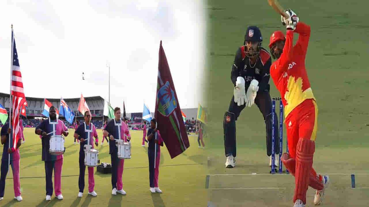 USA vs Canada: అట్టహాసంగా మొదలైన పొట్టి ప్రపంచకప్.. తొలి మ్యాచ్‌లో తలపడుతోన్న 180 ఏళ్ల నాటి విరోధులు..