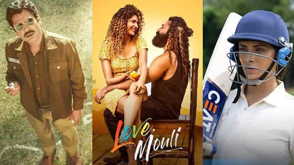 OTT Movies: ఓటీటీ ఆడియెన్స్ గెట్ రెడీ.. ఈ వారం స్ట్రీమింగ్కు 20కు పైగా సినిమాలు..ఫుల్ లిస్ట్ ఇదిగో