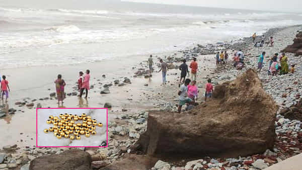 Kakinada: తీరానికి కొట్టుకొస్తున్న బంగారం.. ఉప్పాడ బీచ్కు పోటెత్తిన జనం