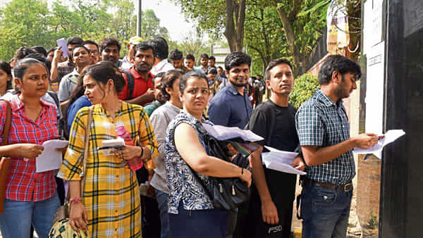 UPSC Civils Prelims 2024: నేడే యూపీఎస్సీ సివిల్ సర్వీసెస్ 2024 ప్రిలిమ్స్ పరీక్ష.. 30 నిమిషాలు ముందే గేట్లు క్లోజ్
