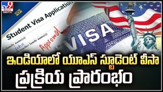 Marriage: 72 యేళ్ల వృద్ధుడితో 12 ఏళ్ల బాలికకు పెండ్లి.. సరిగ్గా ముహూర్తం టైంకి అదిరిపోయే ట్విస్ట్!