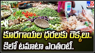ఆన్ లైన్ లో ఐస్‌క్రీమ్‌ ఆర్డర్ పెట్టిన డాక్టర్.. తిందామంటే తెగిన మనిషి వేలు కనిపించడంతో షాక్..