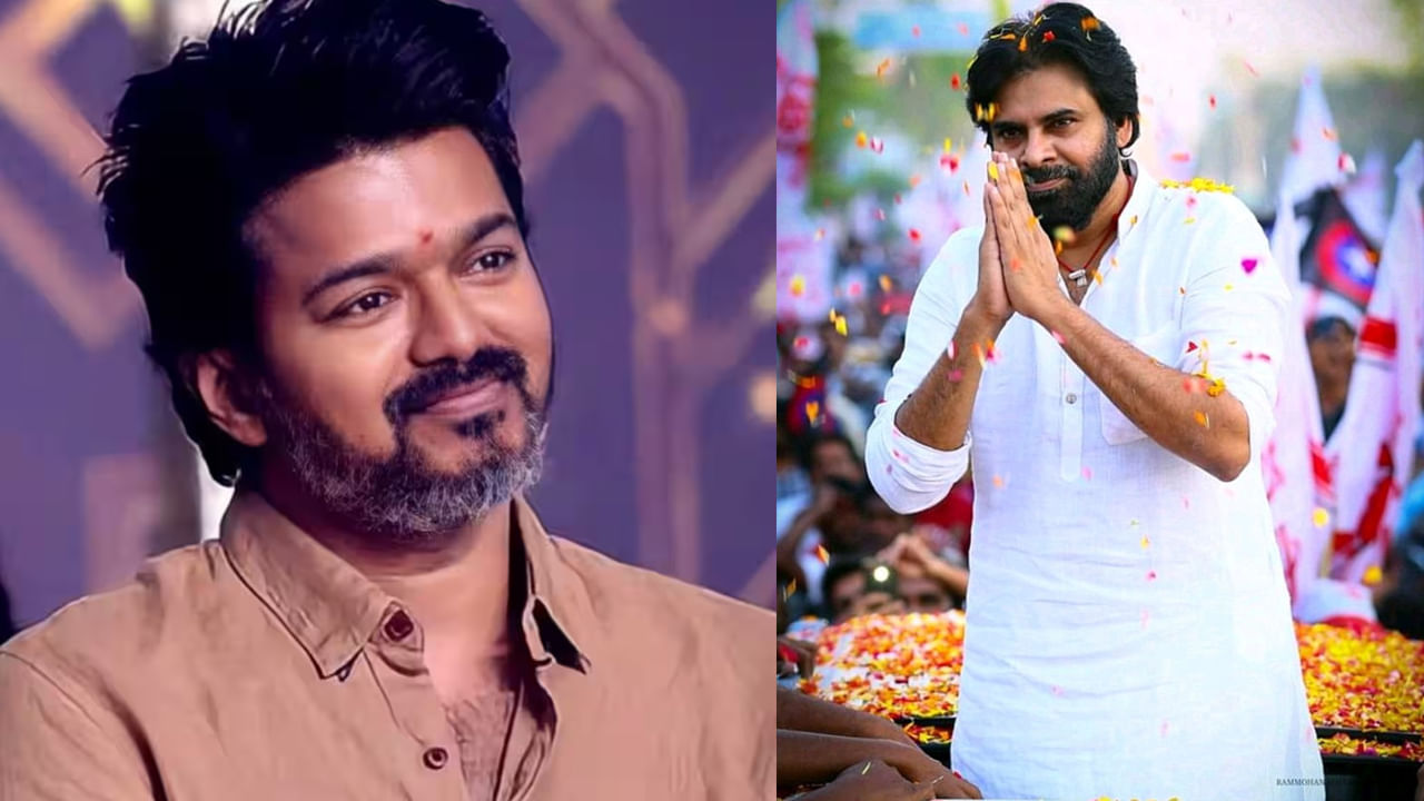 Pawan kalyan – Vijay: పవన్ కల్యాణ్ గెలుపుపై విజయ్ దళపతి రియాక్షన్.. ఏమన్నారో తెలుసా?