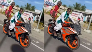 Viral Video: పెళ్లి వీడ్కోలు సందర్భంలో వధువు కిడ్నాప్‌..! ఎందుకో తెలిస్తే అవాక్కే..!!