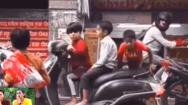 Viral Video: సైకిల్ నేర్చుకునే వయసులో ఫ్రెండ్స్తో కలిసి స్కూటర్ నడుపుతున్న బాలుడు..