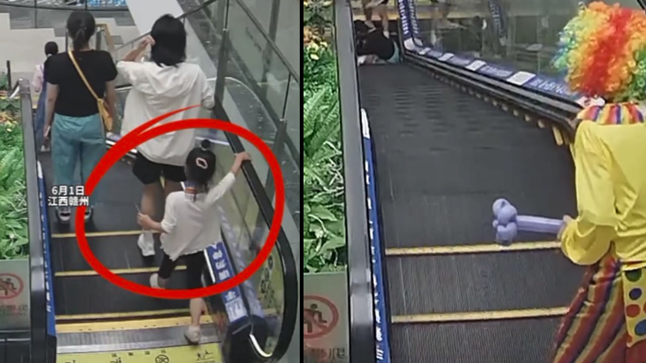 Viral Video:  ఎస్కలేటర్‌లో ఇరుక్కున్న బాలిక కాలు .. వెంటనే స్పందించిన జోకర్.. షాకింగ్ వీడియో వైరల్