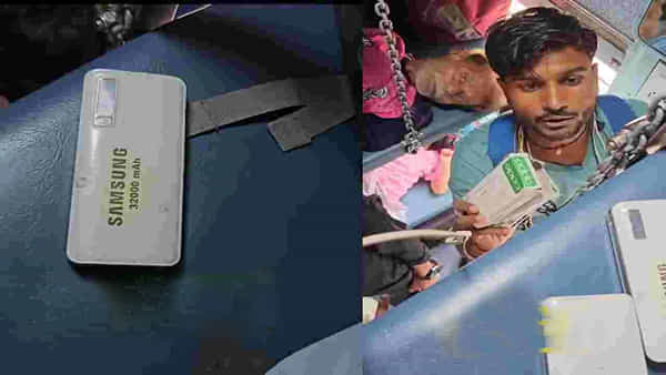 Viral Video: రైలులో చీప్గా వచ్చిందని పవర్ బ్యాంక్ కొనేశాడు.. తీరా చూస్తే