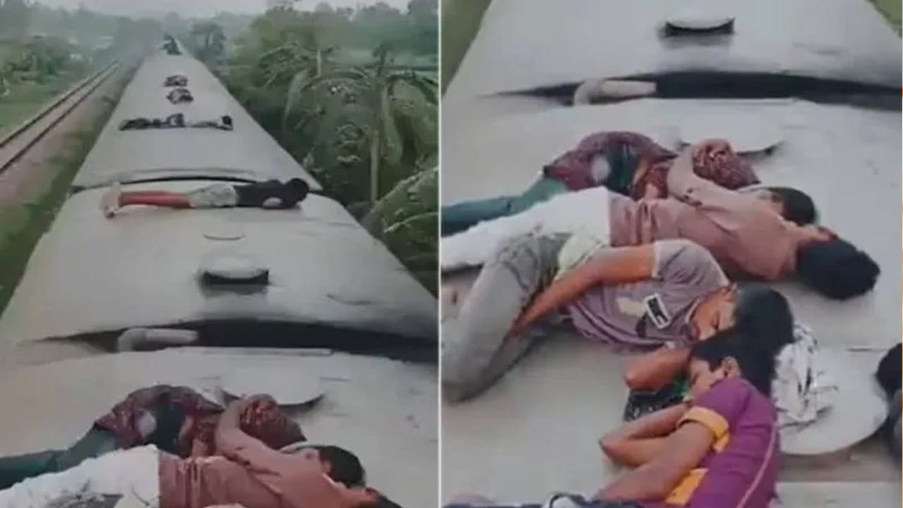 Viral Video: ఎవర్రా మీరంతా.. మరీ ఇలా ఉన్నారేంటీ.. రన్నింగ్ ట్రైన్పైకెక్కి ఇదేం పని..