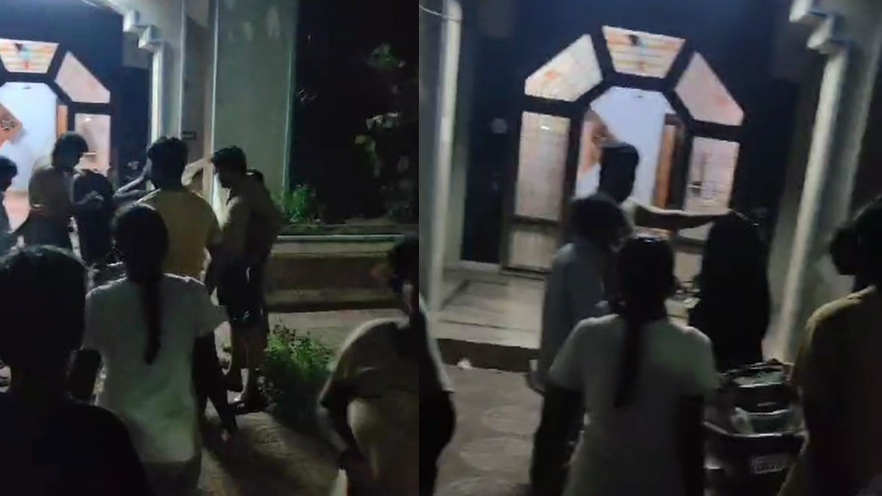 విమాననగర్లో వింత వింత శబ్దాలు.. అర్థరాత్రి రోడ్లపైకి జనం.. జరిగిందిదే..