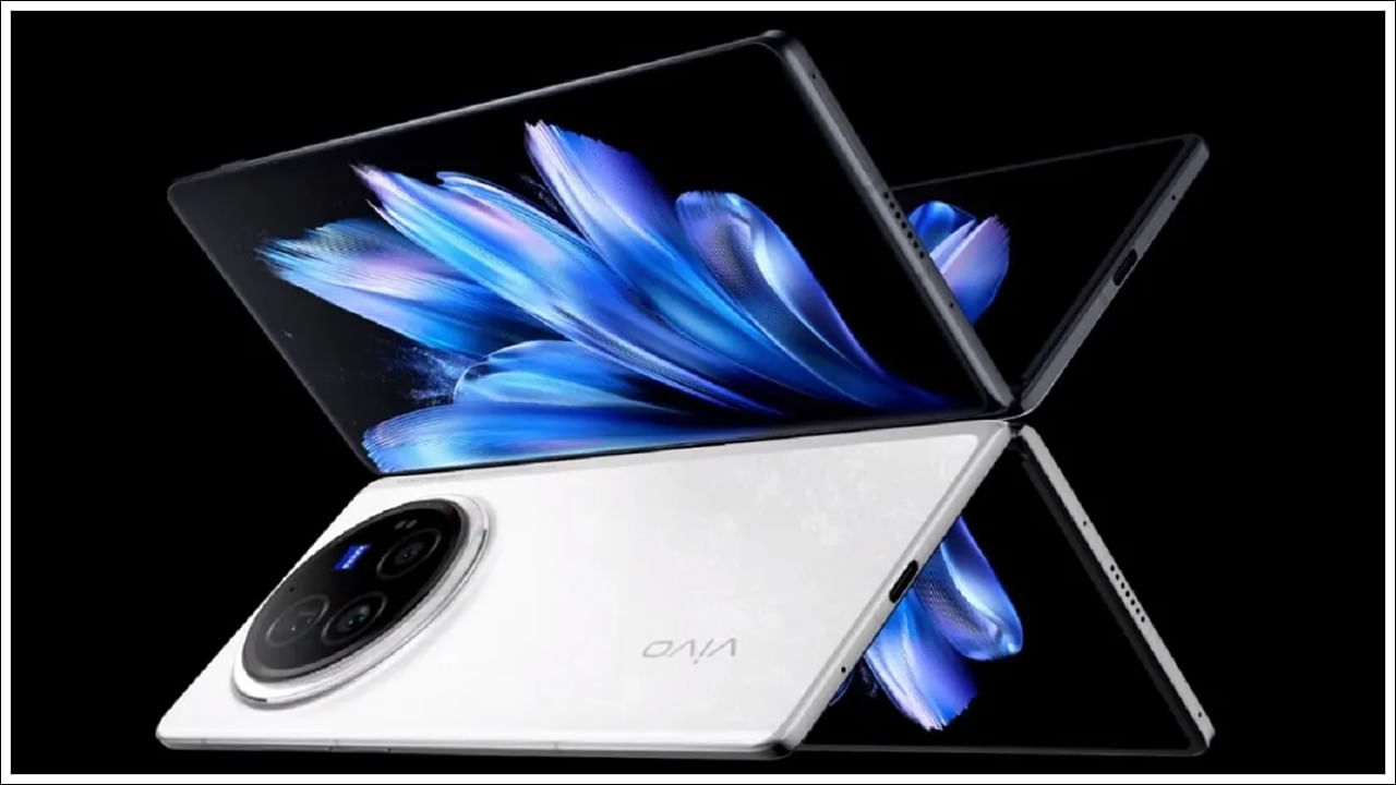 Vivo X Fold 3 Pro: వివో నుంచి మడతపెట్టే స్మార్ట్‌ ఫోన్‌.. అదిరిపోయే ఫీచర్స్‌, ధర ఎంతో తెలుసా?