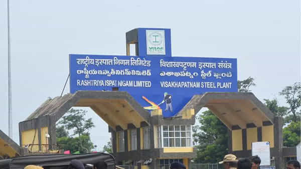 Vizag Steel: తెలుగు మంత్రుల చేతుల్లో కీలక శాఖలు.. వైజాగ్ ఉక్కు ఫ్యాక్టరీ ప్రైవేటీకరణ ఆగుతుందా.. సాగుతుందా..?
