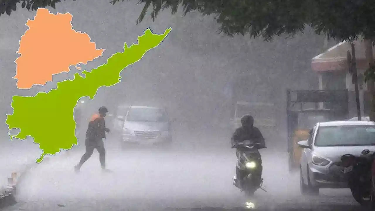 Rain Alert: ఆహా.. కూల్ న్యూస్ వచ్చేసింది.. మూడు రోజులపాటు వర్షాలే.. వర్షాలు.. లేటెస్ట్ వెదర్ రిపోర్ట్ ఇదిగో..