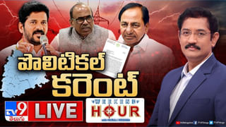 Telangana: మందుబాబులకు కీలక అలెర్ట్.. ఇక అలా చేస్తే జైలుకే