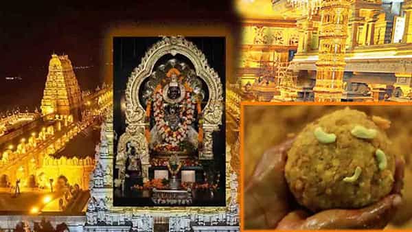 Yadadri Laddu: యాదగిరి నర్శన్న లడ్డూకు పెరిగిన డిమాండ్.. దీని ప్రత్యేకమేంటో తెలుసా..?